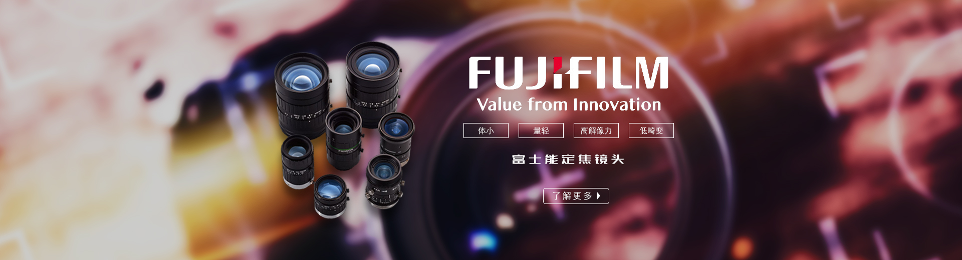 土壤檢測(cè)儀